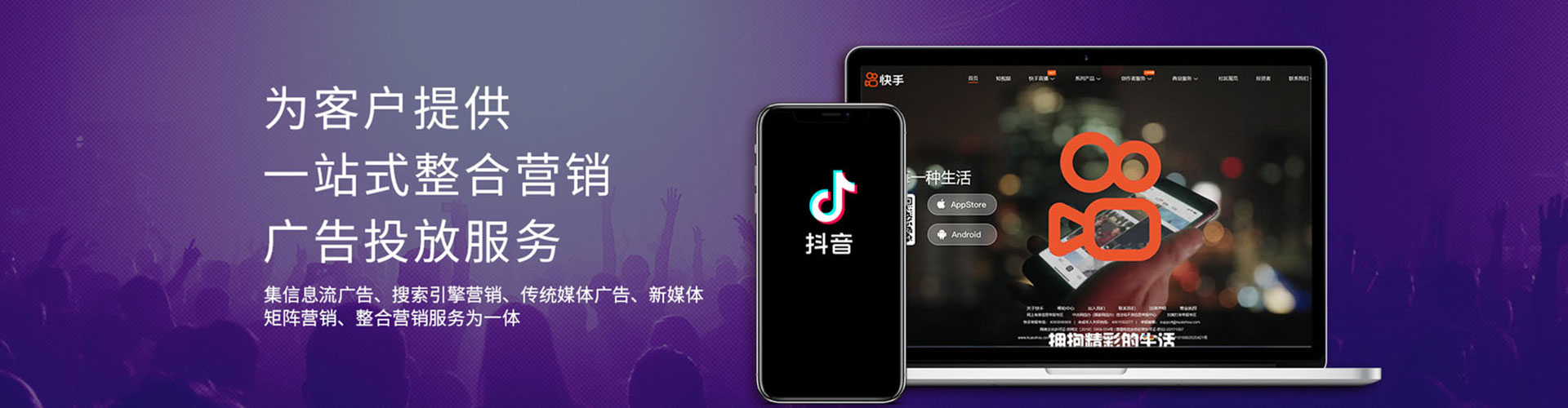 信阳百度竞价排名